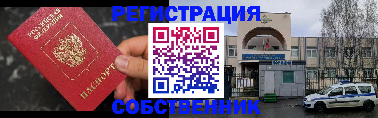 форма 3 в Салавате